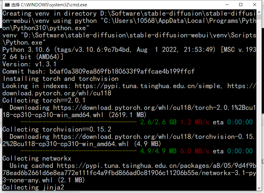 stable-diffusion-webui 更换 Python 版本