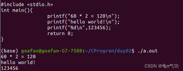 请添加图片描述