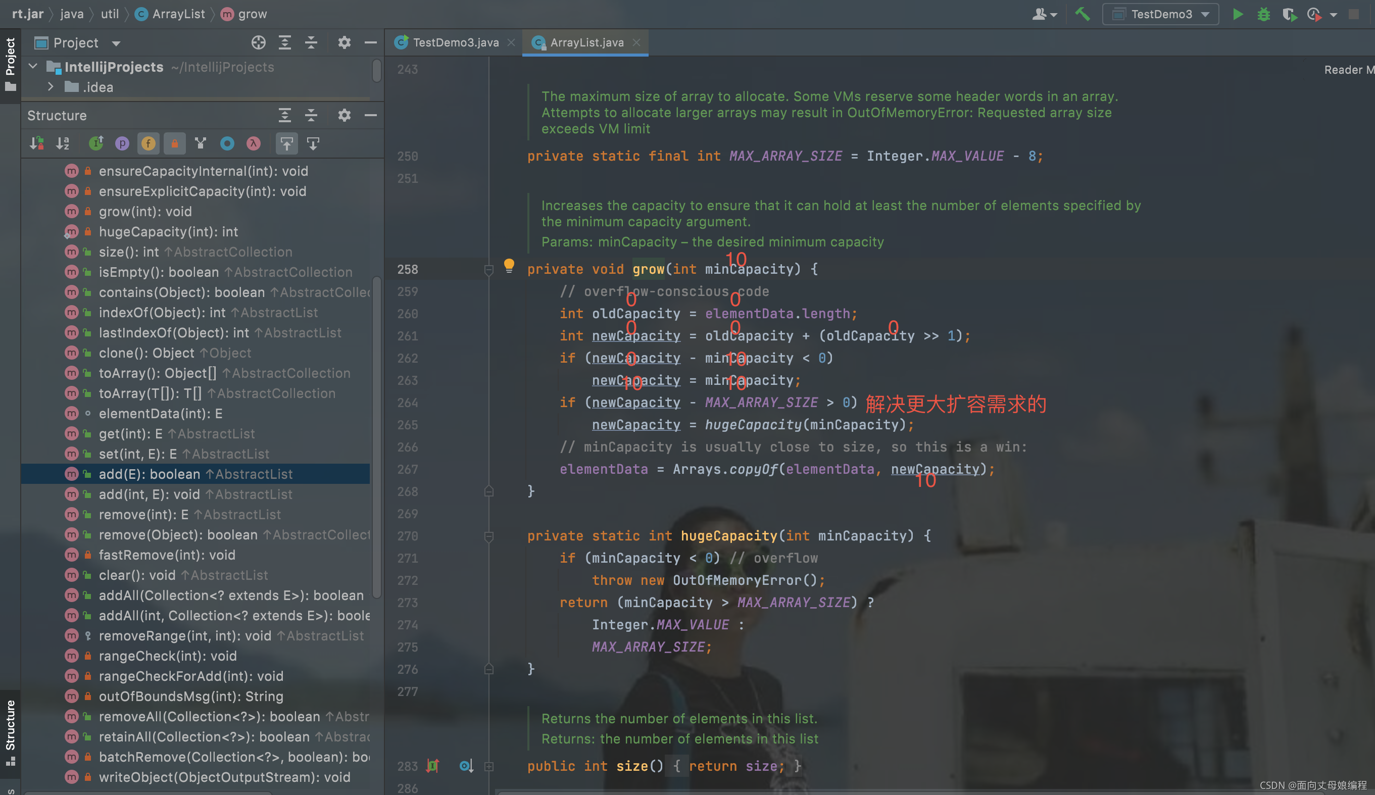Java常用List的总结和其add方法源码解析为何数组1.5倍扩容_list add方法-CSDN博客