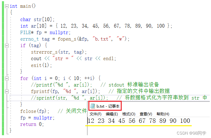 在这里插入图片描述