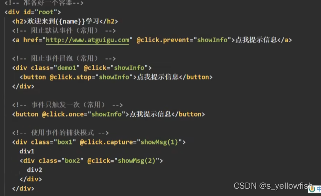 Javascript复习笔记(含ES6)-CSDN博客