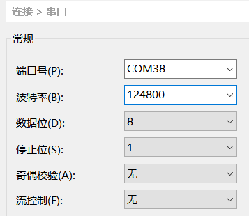 ARM 配置晶振频率