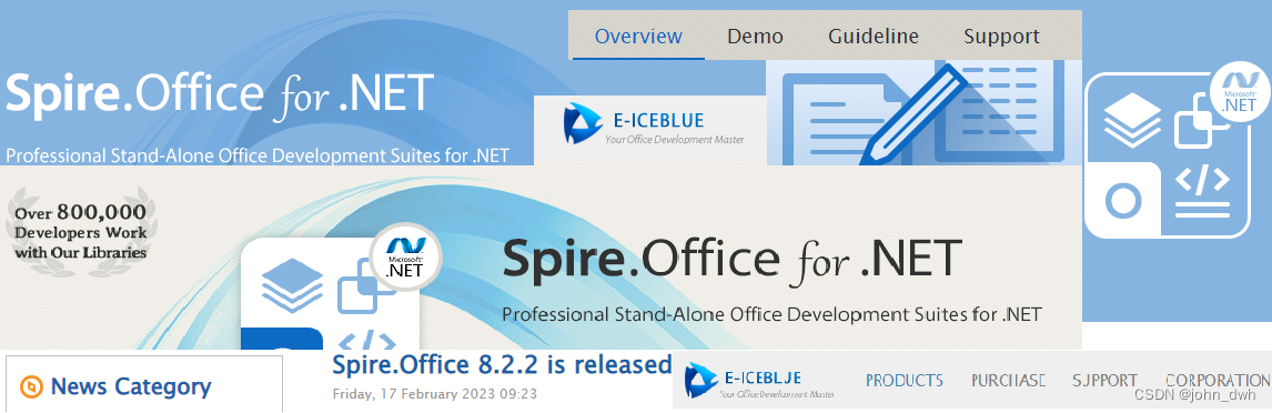 Spire.Office 8.2.2 for NET 开年之喜
