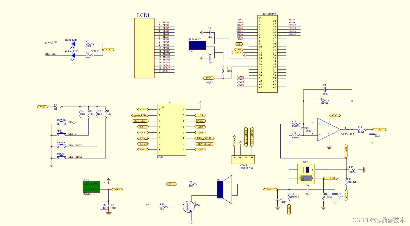 0额温枪电路板及成品图 v1.