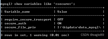 MYSQL对千万级数据的快速迁移