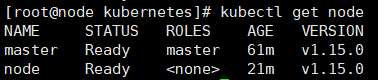 K8S —kubeadm搭建集群 (The connection to the server localhost:8080 was refused - did you ......)