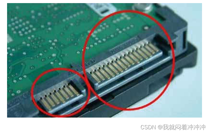 第2章 SSD主控和全闪存阵列