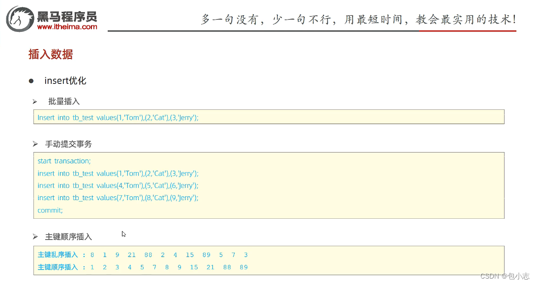 ここに画像の説明を挿入