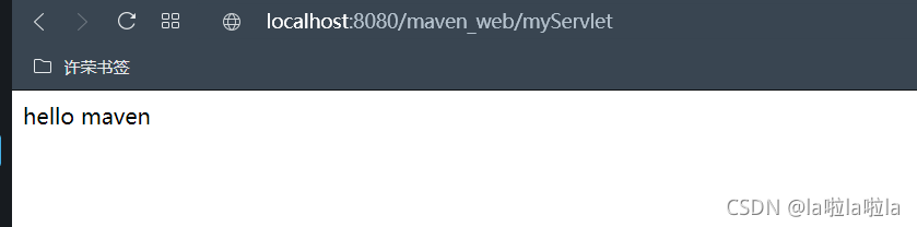 Maven Web报错：org.apache.jasper.JasperException: Unable to compile class for JSP