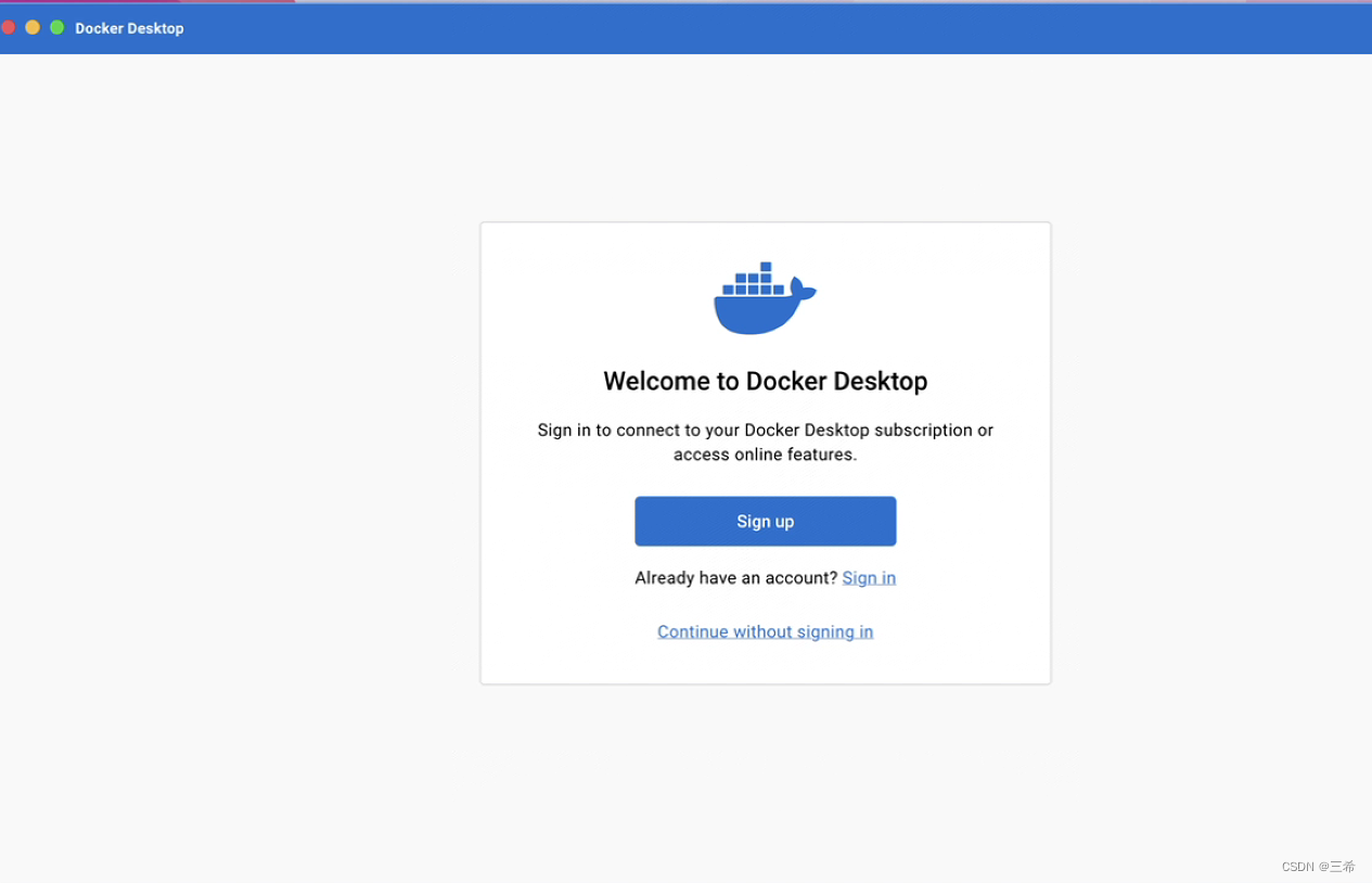 mac系统安装docker desktop