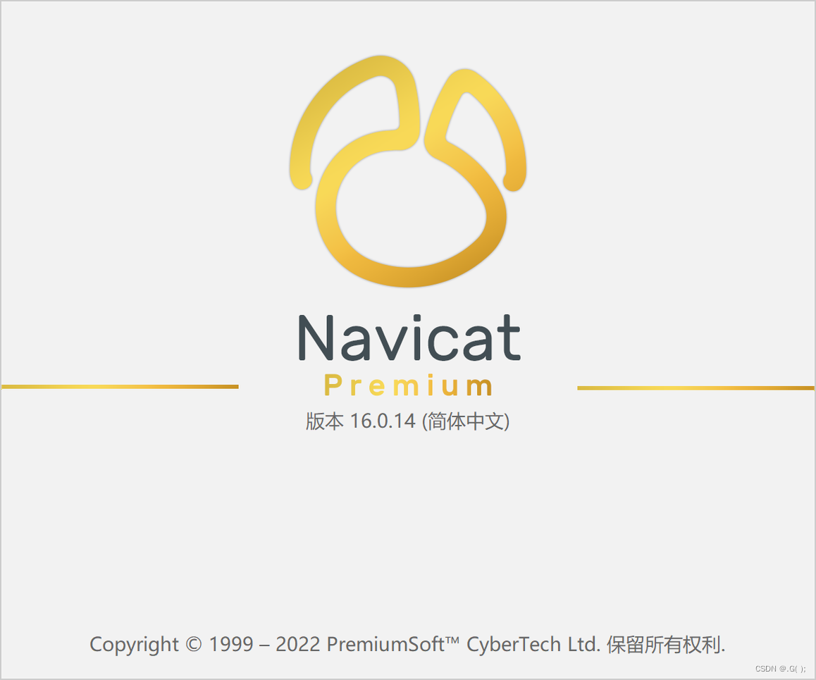 navicat