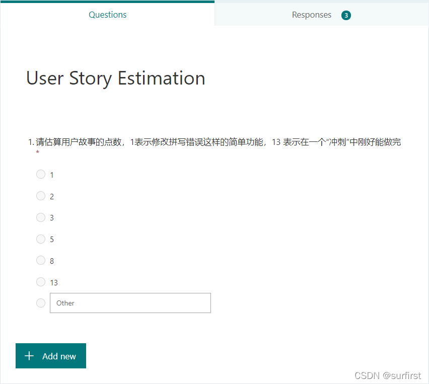 用户故事投票模板