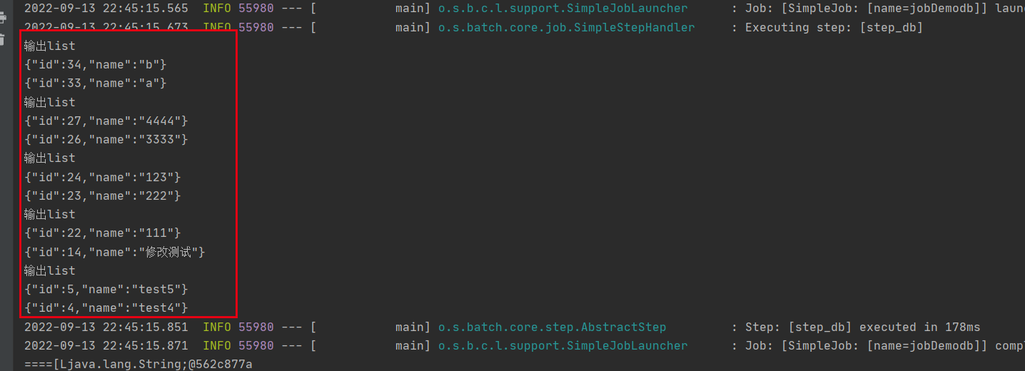 SpringBatch(9)ItemReader详解_spring batch itemreader mysqlCSDN博客