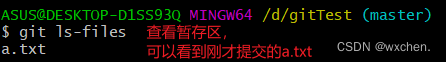 142eb7acc4b14bb4899a0c19d3422b72.png