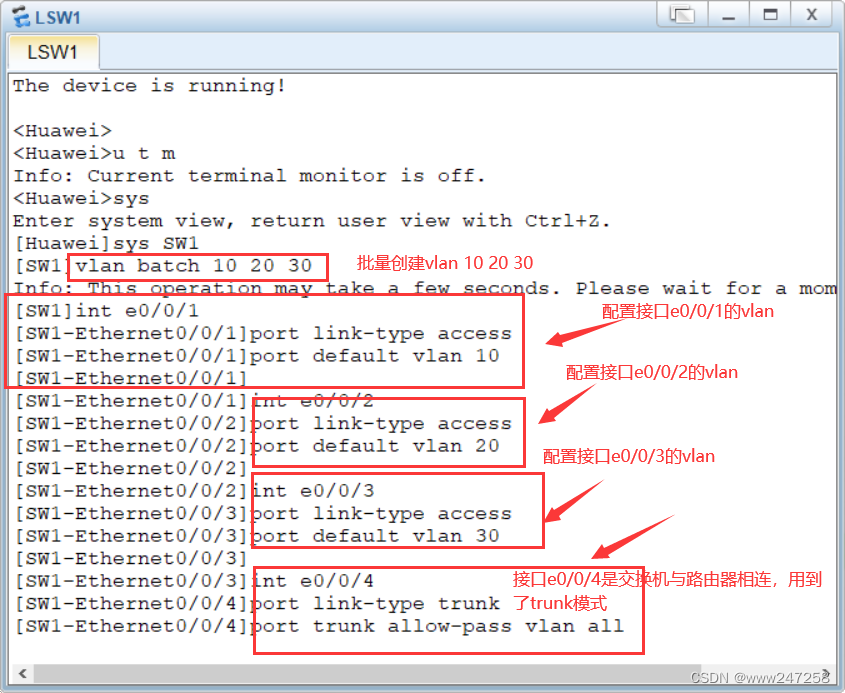 单臂路由与三层交换机_1、sw2和sw3为二层交换机,sw1为三层交换机。 2、ar1和sw2这部分使用单臂路由技术-CSDN博客