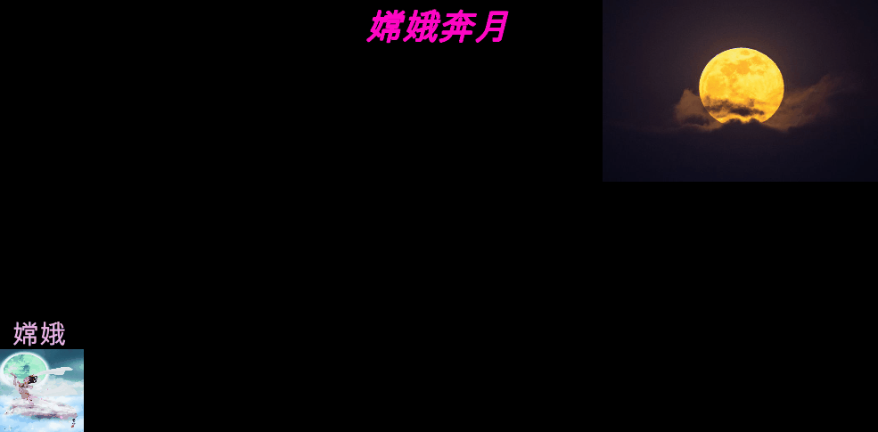 请添加图片描述