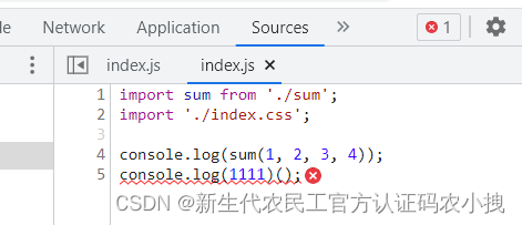 【webpack5】一些常见优化配置及原理介绍（二）