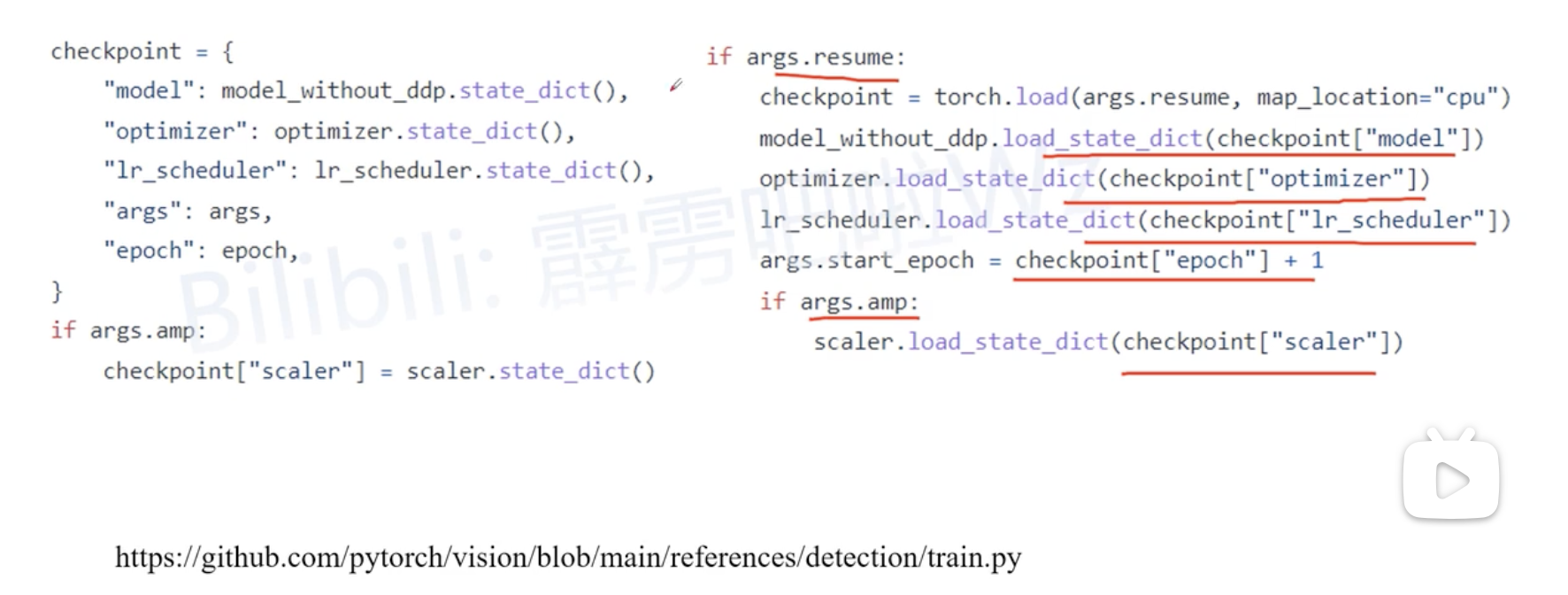 【知识点小结】目标检测深度学习算法网络训练时的一些注意事项