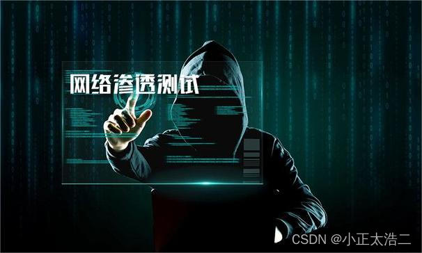 简述内网渗透中常用的隧道工具