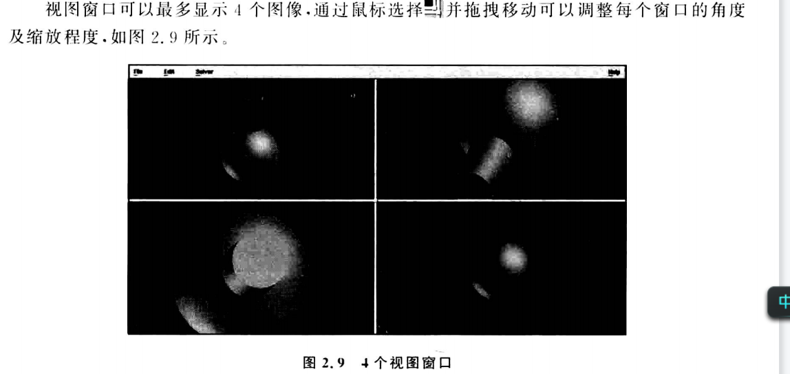 【扫描PDF】如何将颜色淡的扫描PDF颜色变深，便于阅读？？PDF中文字太淡怎么加深？汇总网上已有的方法，一波小结