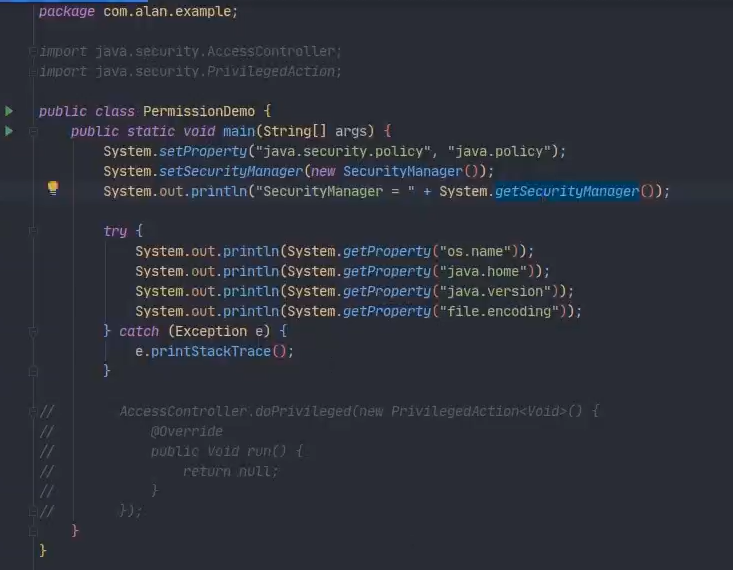java 的安全管理器_java 安全管理器-CSDN博客