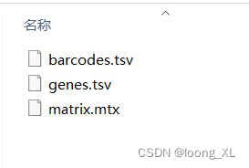 Scanpy 单细胞测序基因分析