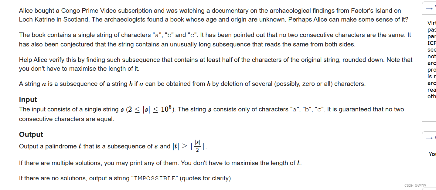 E. Archaeology(纯思维)