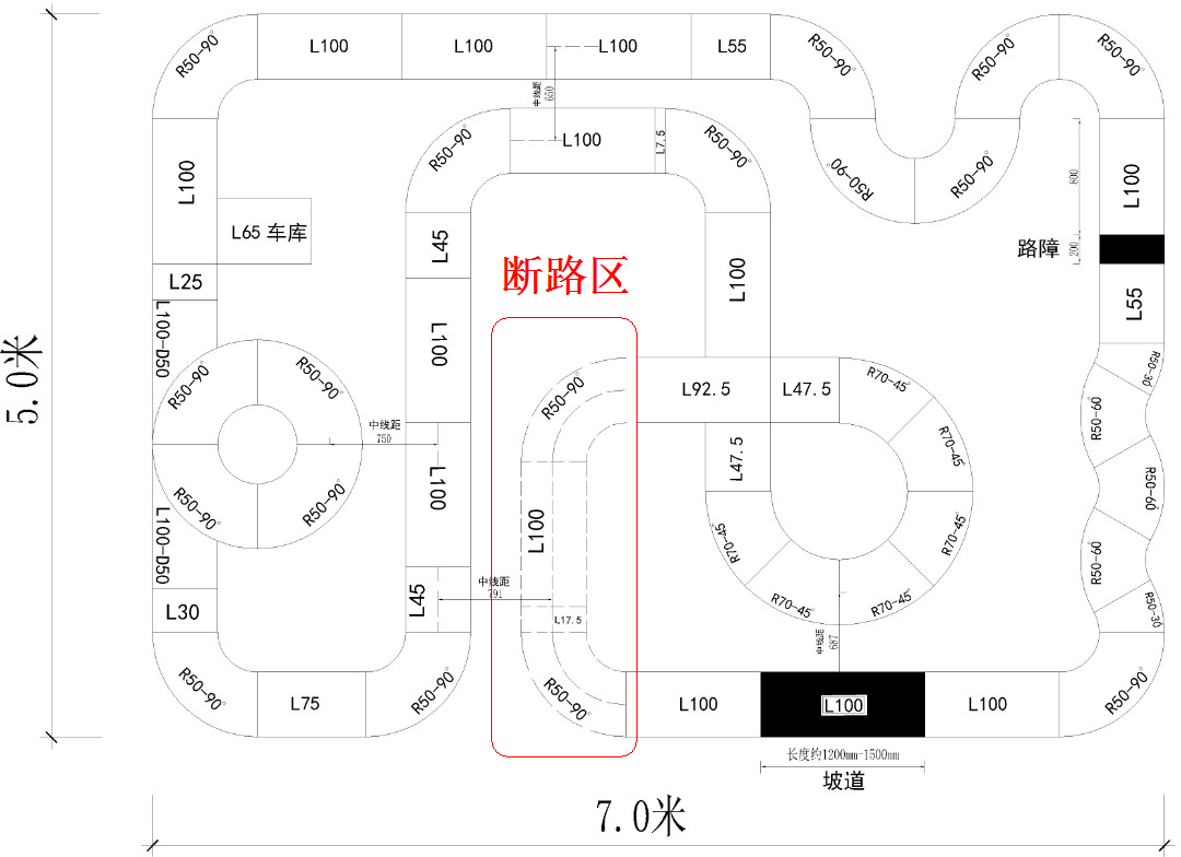 ▲ 图3.1.2 第二种预赛赛道图纸