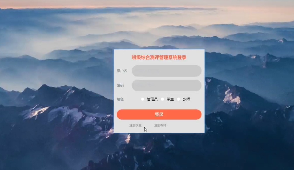 请添加图片描述