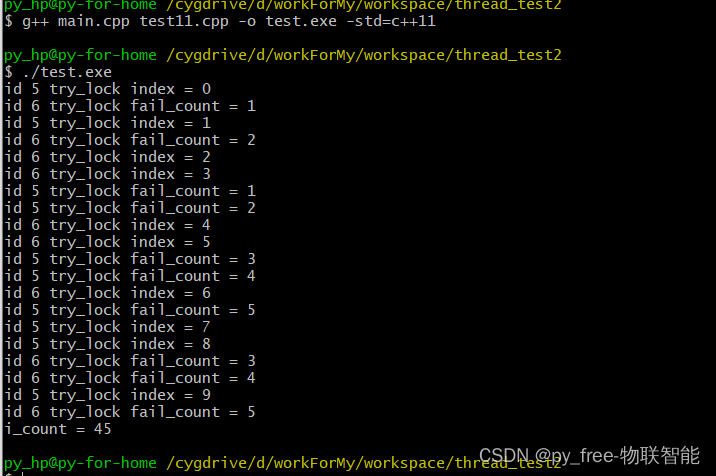 C/C++开发，无可避免的多线程（篇二）.thread与其支持库