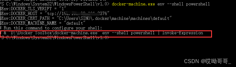 windows安装docker 异常解决