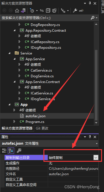 ASP.NET Core 3.1系列（27）——Autofac使用JSON、XML配置文件