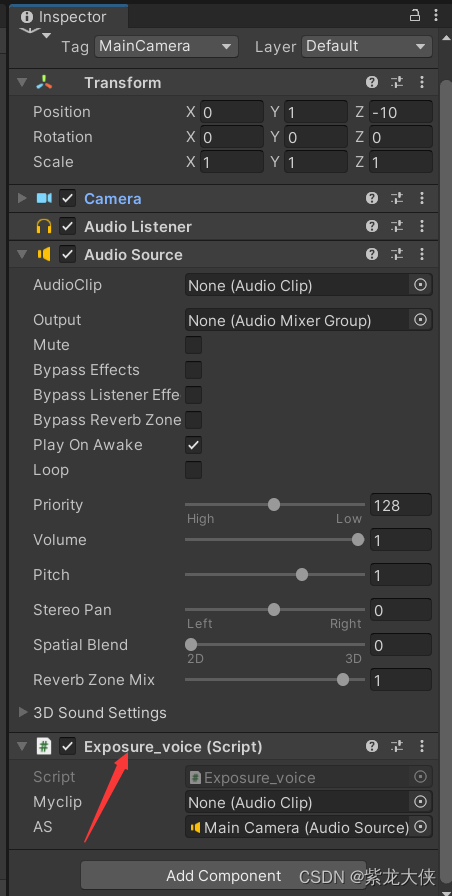 unity动态读取外部音乐并播放_unity 读取外部音频-CSDN博客