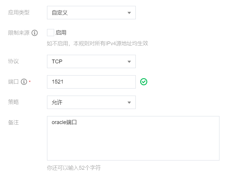 [外链图片转存失败,源站可能有防盗链机制,建议将图片保存下来直接上传(img-L1gDxm3B-1662174842112)]