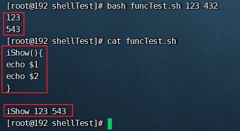 Shell script, define and call functions in shell files, use shell ...