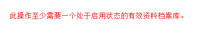 QT在安装后添加新组件【QT基础入门 环境搭建】