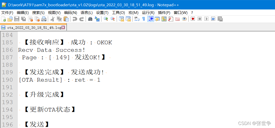QT5 14 QTextEdit Qt CSDN
