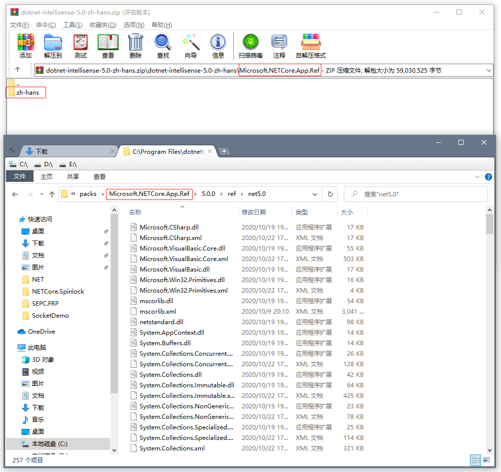 .NET Core 代码智能提示汉化_c# core汉化包-CSDN博客