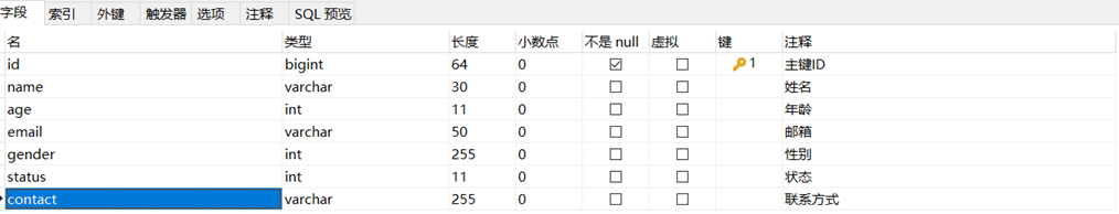 ここに画像の説明を挿入