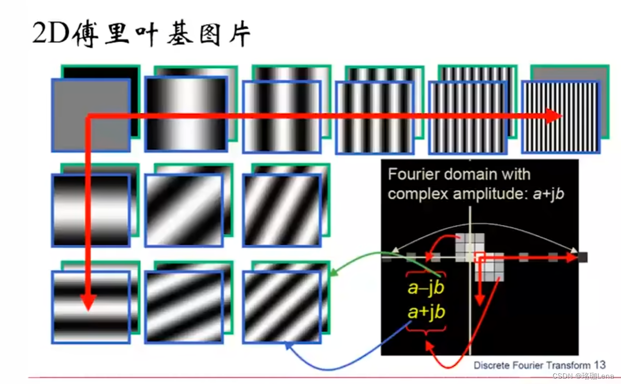 1600 x 868