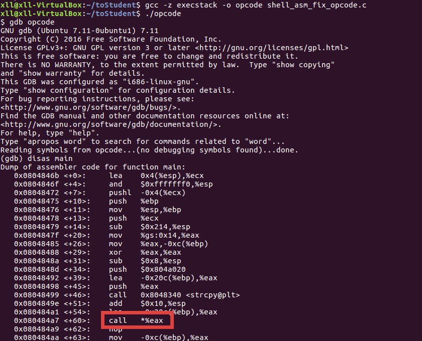Linux32 shellcode实验实例_编写一段shellcode,并将实验过程及结果详细记录下来-CSDN博客