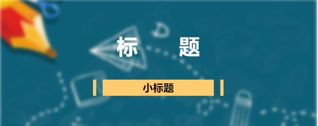 css实现背景模糊，文字清晰效果_qq_37344867的博客-程序员资料- 程序员资料