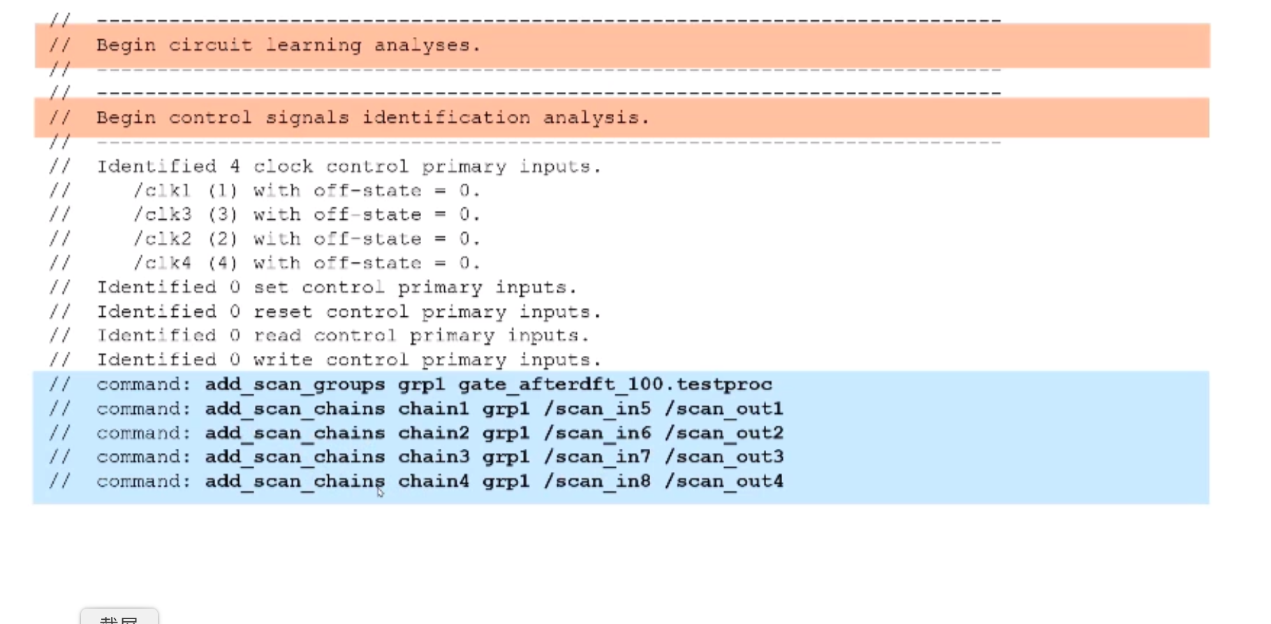 Tessent scan &ATPG (4) 额外的fault model‘_atpg bridge faultCSDN博客