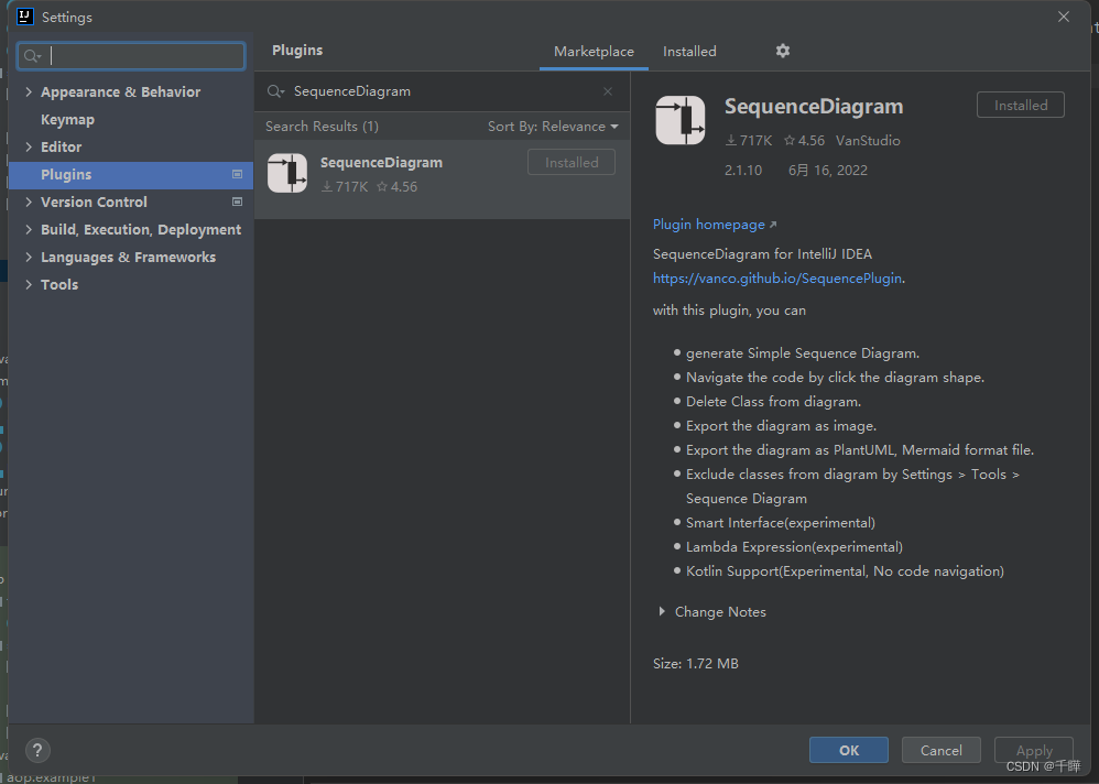 UML图系列之序列图_uml序列图-CSDN博客