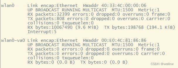 [Realtek sdk-3.4.14b]RTL8197FH-VG+RTL8812F WiFi开启访客网络之后无法扫描到SSID问题分析及解决方案