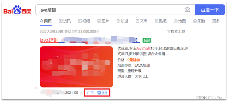 [外链图片转存失败,源站可能有防盗链机制,建议将图片保存下来直接上传(img-l0sNYfY8-1668346812907)(assets/image-20210721191144560.png)]