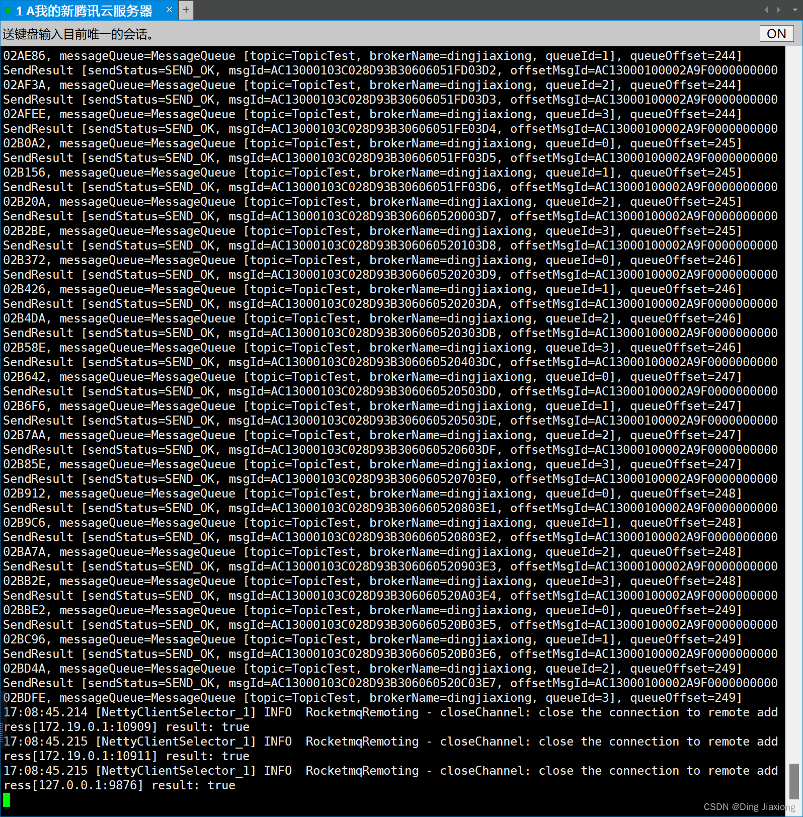 在这里插入图片描述
