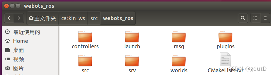 catkin_ws/src/webots_ros