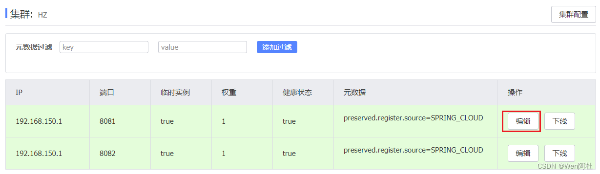 外链图片转存失败,源站可能有防盗链机制,建议将图片保存下来直接上传